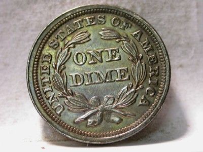 1857 UNC SEATED LIBERTY 10c DIME ID#X456  