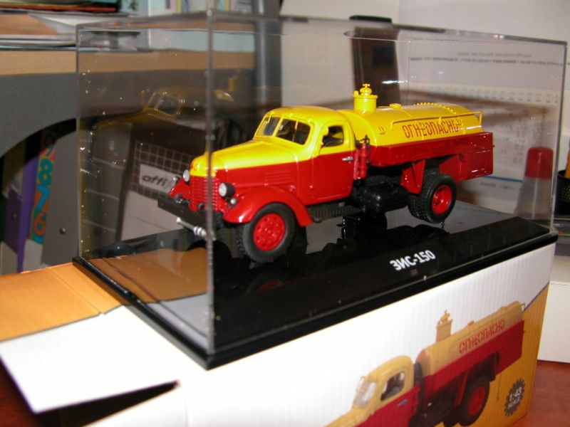 ZIS 150 TZM 150 DIP 115002 Truck Russian 1/43  