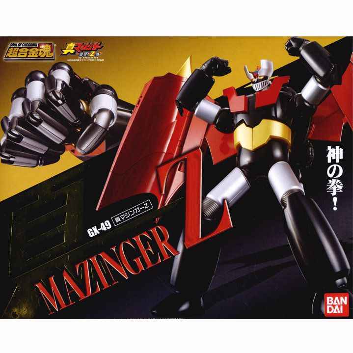 CHOGOKIN DIECAST GX 49 Shin Mazinger Z Bandai Japan  