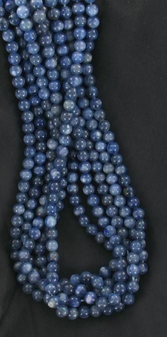 AAA BEAUTIFUL KYANITE ROUND BEADS 6mm DARK~  