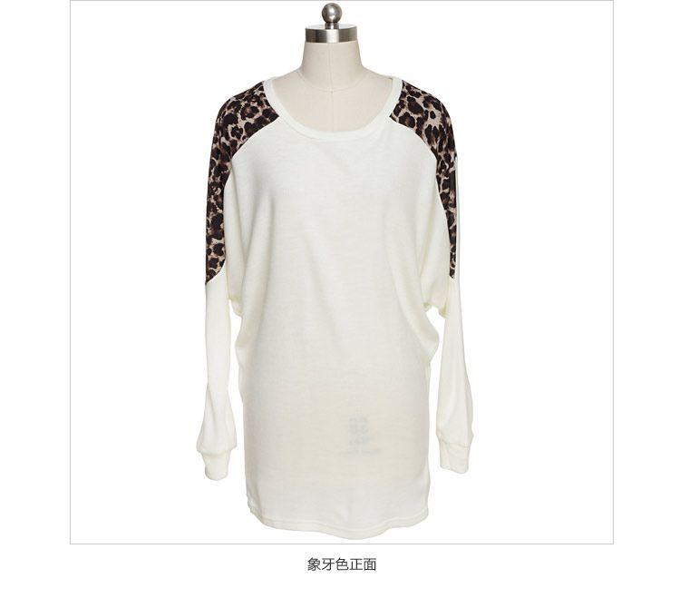 CHIC BATWING SLEEVE CREW NECK KNIT TOP S 1507  