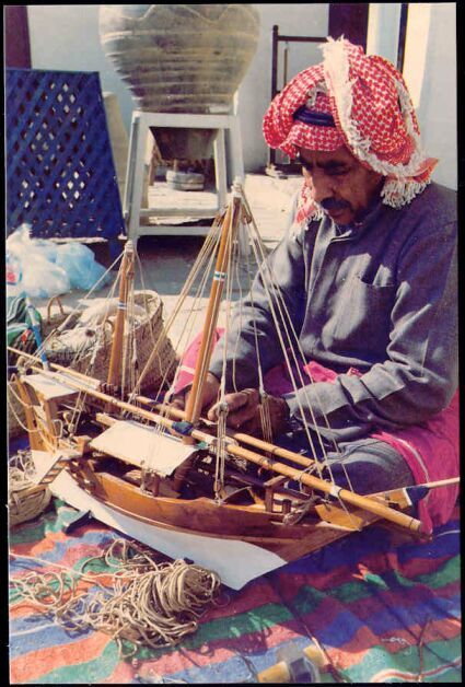 kuwait, Native Male Ship Model Building, Kuwaiti Craft  