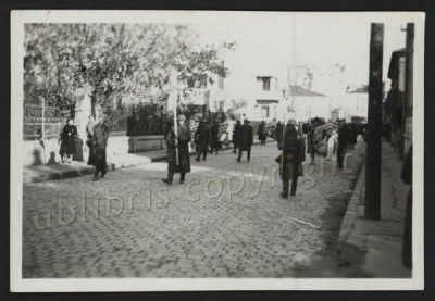 1941 WW2 WW 2 BESSARABIA TRANSNISTRIA SALZ Death Card  