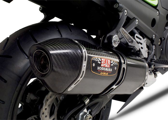 Trapezoidal Shape• Maximized Muffler Volume• Innovative Cone 