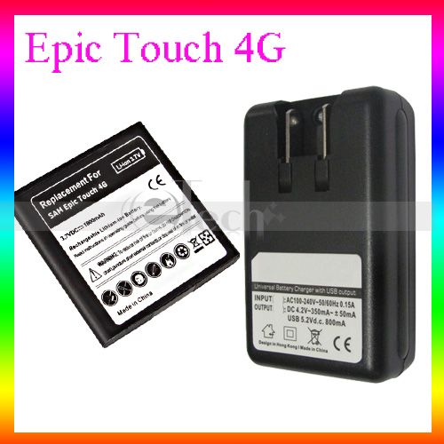 1800mAh Battery + Dock Charger For Samsung Galaxy S II Epic 4G Touch 