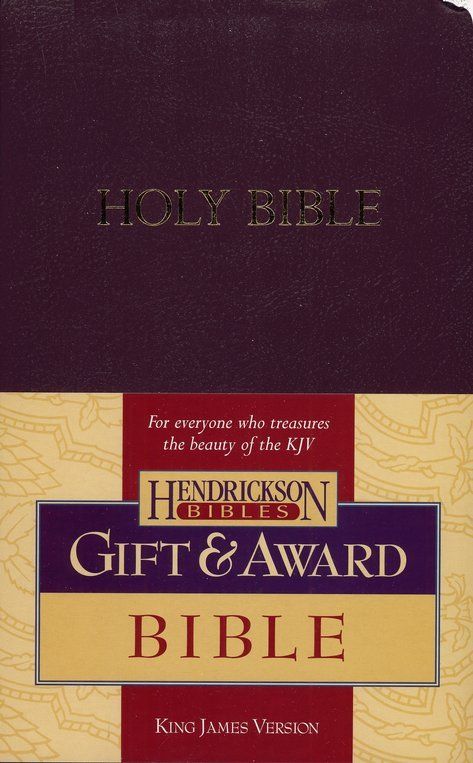KJV Gift And Award Bible Purple Imitation Leather 9781598560244  