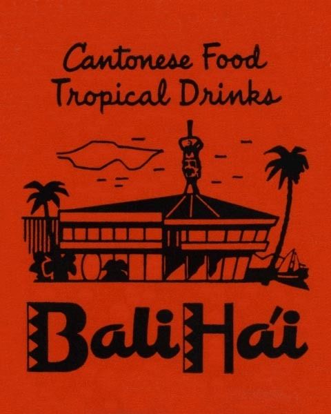 Bali Hai Tiki Bar 16x20 Print San Diego Shelter Island  