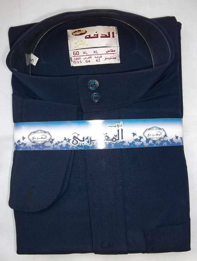 Saudi Style Thobe Abaya Thoub Robe Men Daffah Juba Dishdasha Arabian 