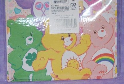 Care Bears Funshine Share Cheer Stationary Letter Set #2 Ice Cream 