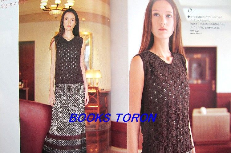 Cool & Elegance Knit   Spring & Summer Wear/Japanese Crochet Knitting 