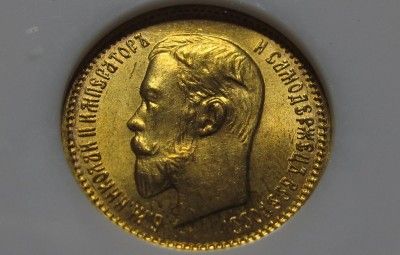 Russia 1903 5 Gold Rubles/Roubles NGC   MS65 Nicholas II  