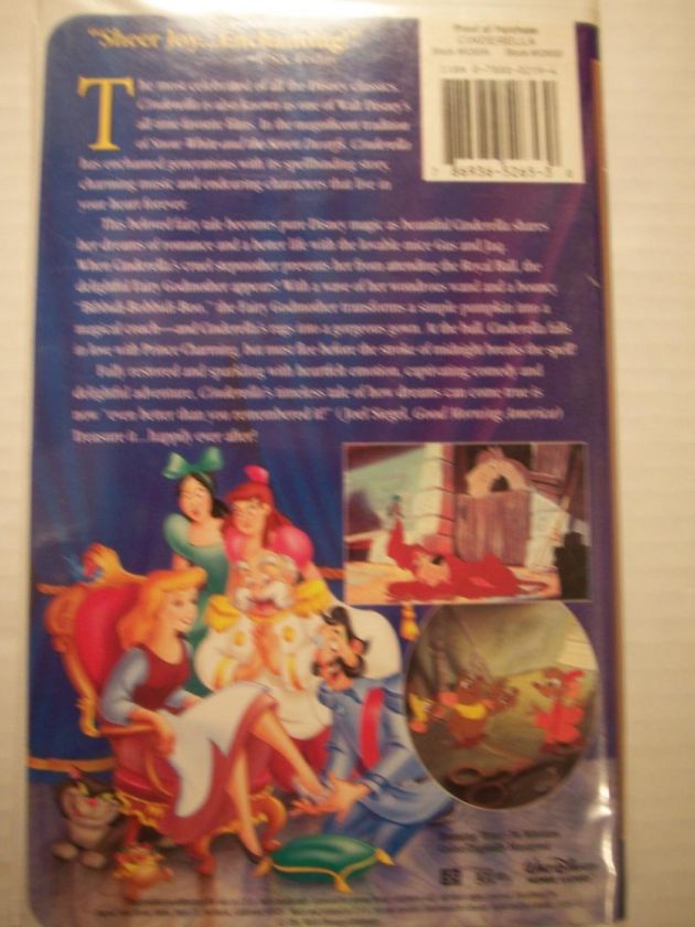 DISNEYS CINDERELLA Childrens VHS Tape 786936526530  