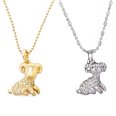 Choose Any Chinese Zodiac Character 16 18 Necklace  