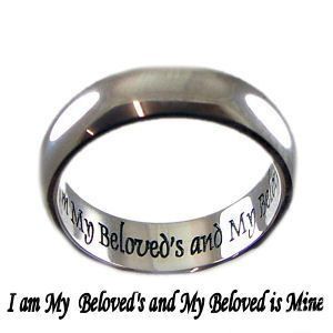 Wedding Ring I am My Beloveds My Beloved is Mine  