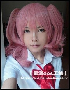 Shirai Kuroko Cosplay Dark Pink Wig Clip On Ponytail  