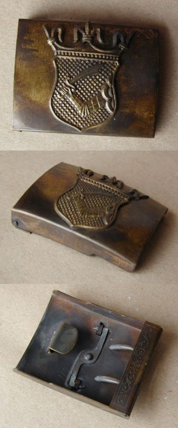 AUSTRIAN WWI BOSNIA AND HERZEGOVINA GENDAMERIE BELT BUCKLE / REMOVABLE 