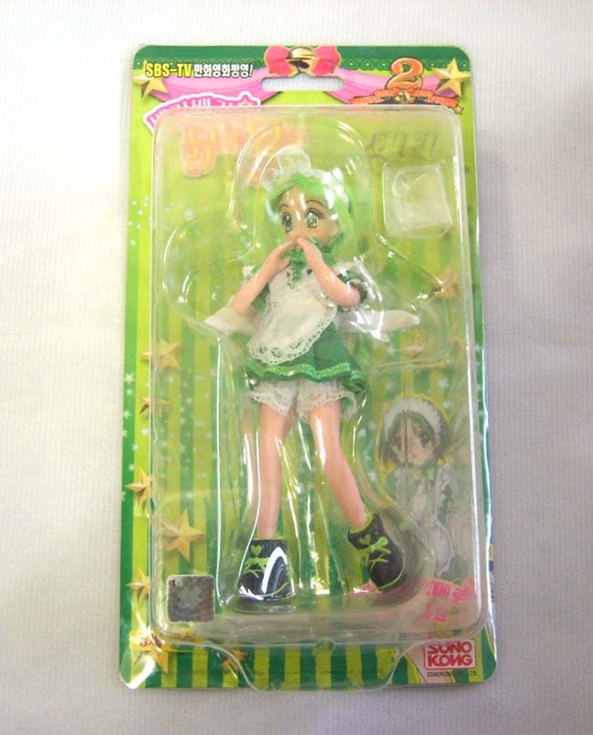 Sonokong Tokyo MEW MEW   LETTUCE Doll Figure  