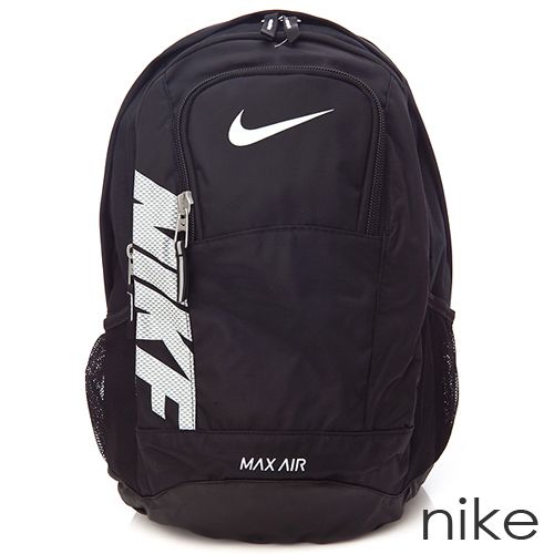 BN NIKE Team Training Max Air Backpack Book Bag Black  