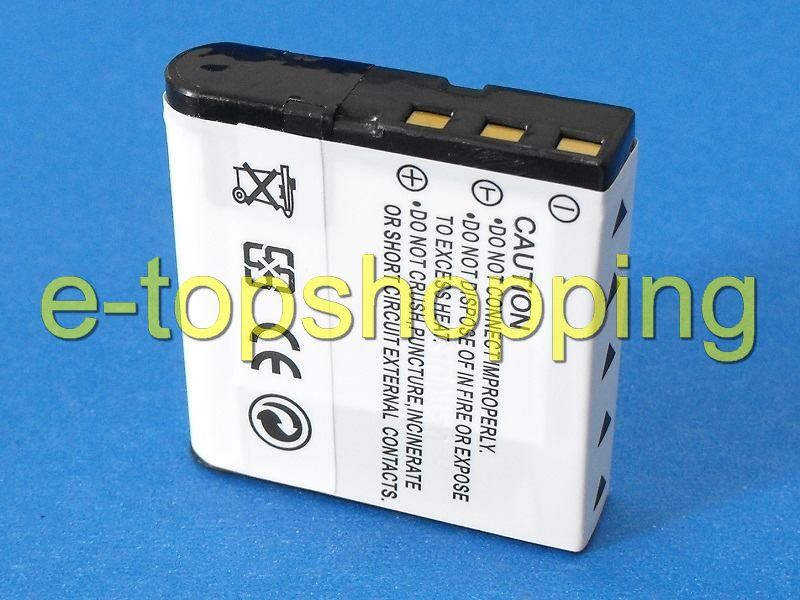 Battery For DXG PAC0040 DXG 580V DXG580V HD DXG580VHD  