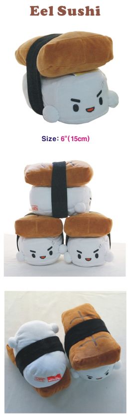 cuddly Japanese food Eel sushi cushion cute plush toy gift 1pcs  