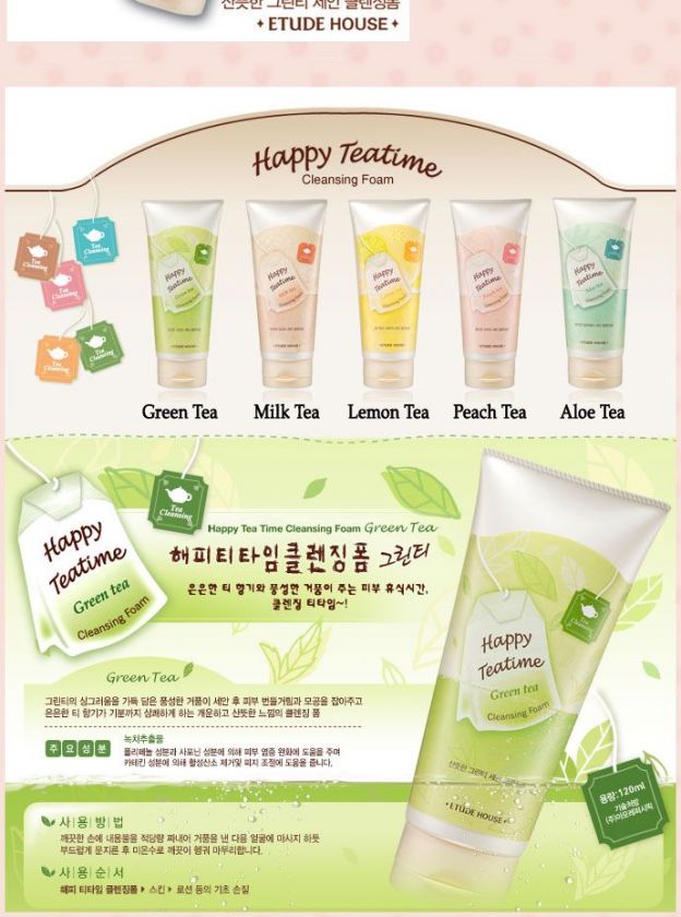 ETUDE HOUSE]Happy Tea Cleansing Foam Green Tea   120ml  