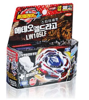 Metal Fight Beyblade 2 Meteo L drago LW105LF Starter set  