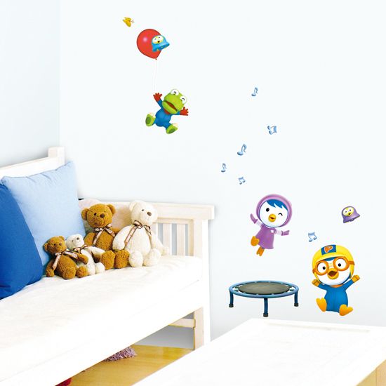 Kids Room Wall Stickers Nursery Vinyl Decals Decor  